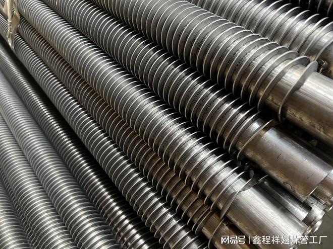 高频焊螺旋翅片管产品介绍