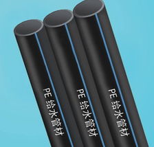 创越塑胶PE给水管 高清大图展示，直销优质管材与管件